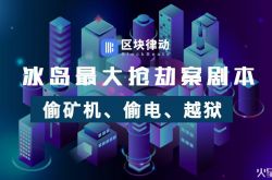 10分钟教程!伊春工厂招人咨询电话_哔哩哔哩